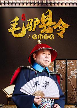 手机国产精品一区二区